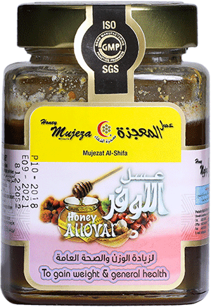 Al Lovar Honey (Gain Weight)