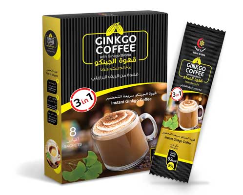 Ginkgo Coffee Box