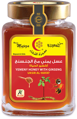 Ginseng Honey Uksir Al-Hayat (Yemney)