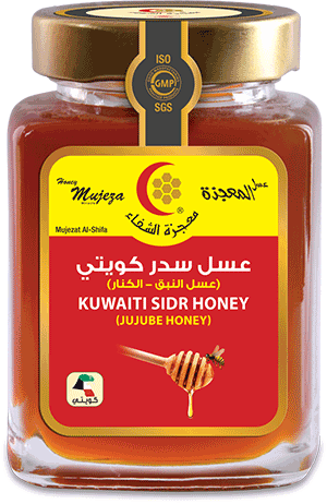 Kuwaiti Seder Honey (Jujube)