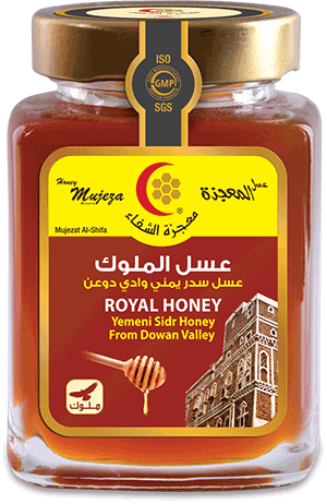 Malook Natural Honey (Yemeny)