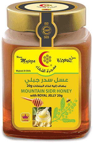 Mountain Sider With Royal Jelly