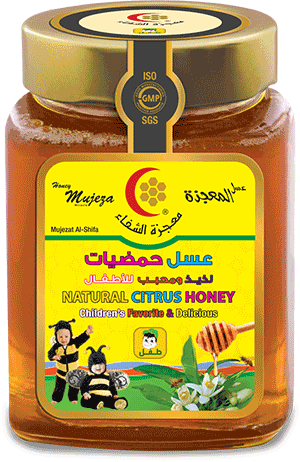 Natural Citrus Honey (Honey for Children)
