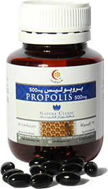 Propolis Capsule 500 mg