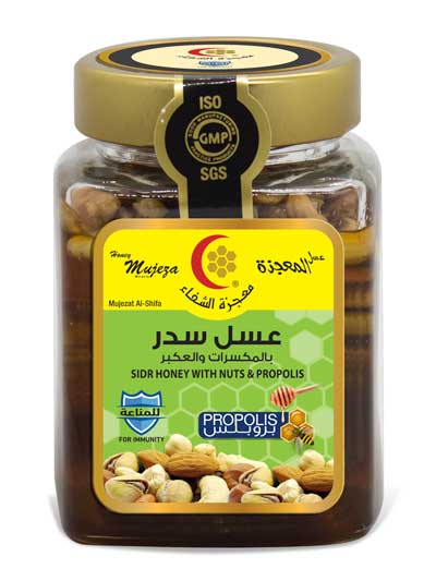 Sidr honey with nuts and propolis