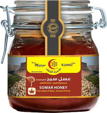 Somar Honey